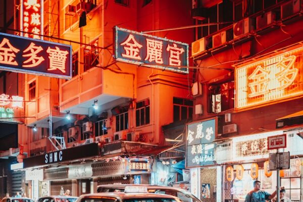 Nighttime street scene in hong kong.